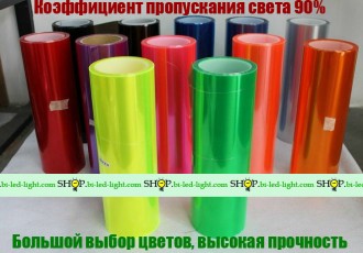 sticker-p.jpg