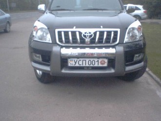P05-20-08_20.54.jpg