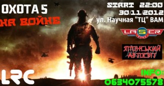 WUk_YSdZ45o.jpg