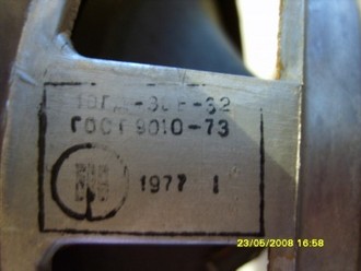 S8301337.JPG