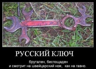 post-3-13541177374504.jpg