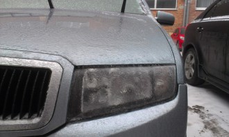 IMAG0344.jpg