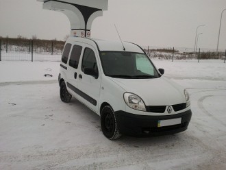 2012-12-22 13.38.03.jpg