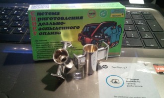 2013-01-11 20.13.48.jpg