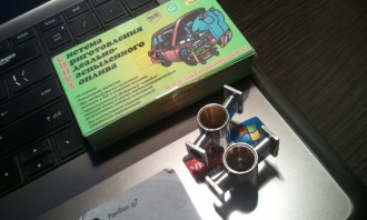 2013-01-11 20.14.46.jpg