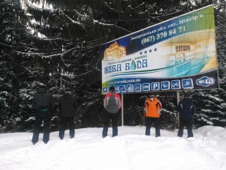 WP_20130113 1.jpg