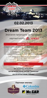 flyer-02.jpg