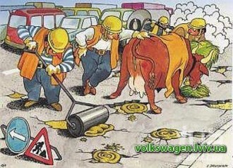 дороги.jpg