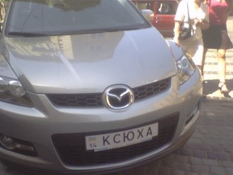 P06-03-08_13.33.jpg