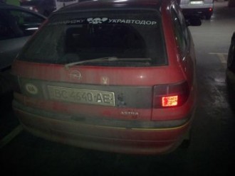 20130303_164042.jpg