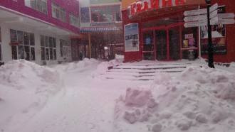 IMAG1053.jpg