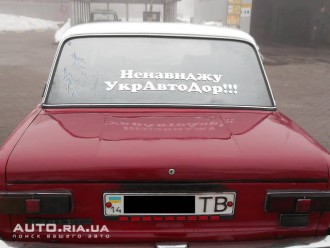 ььььььььььььььььььььььььььььь.jpg