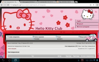 Screenshot_2013-04-01-12-35-41.jpg