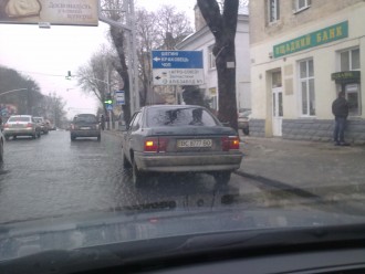 050420131556.jpg