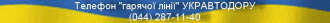 9.3C44.gif