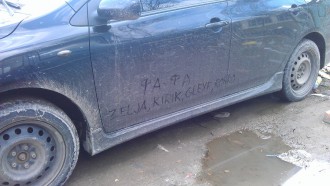 IMAG1157.jpg