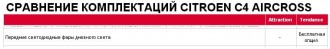 ДХВ.JPG