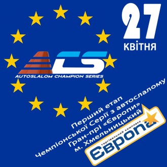 лого копия.jpg