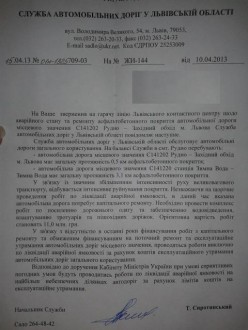20130418_220306.jpg