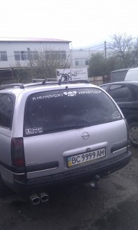 IMG_28-04-2013_143312.jpg