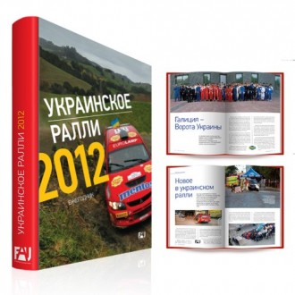 Book_500x500-500x500.jpg