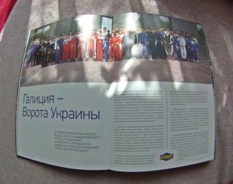 PH000586.JPG