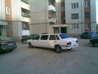 x_152e1631.jpg