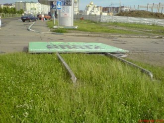DSC00938.JPG
