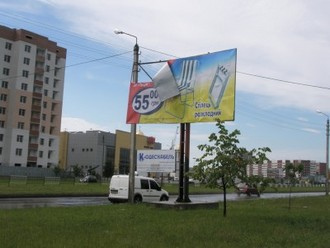 P6231500.JPG