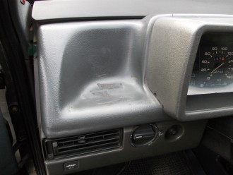 DSCN1952.jpg
