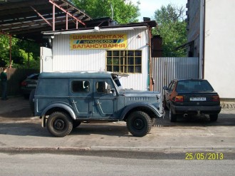 газ і джета.jpg