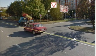 Наукова с.jpg