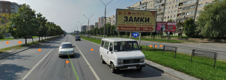 Наукова смуги.png