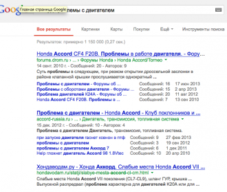 Screen Shot 2013-07-06 at 2.14.08 PM.png