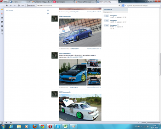jdm.png