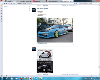 jdm3.png