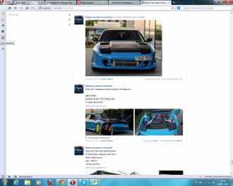 jdm4.png