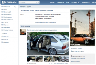 Без імені.png