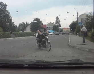 Вусіко.png