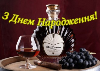 rus-cognac1.jpg