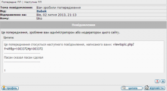 Снимок1.PNG