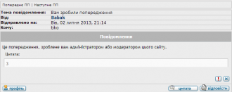 Снимок4.PNG