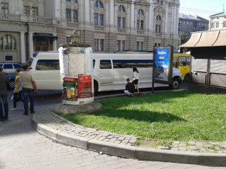лім2.jpg