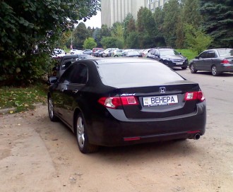 IMG10548.jpg