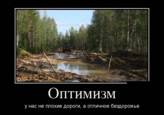 1366861119_01.jpg