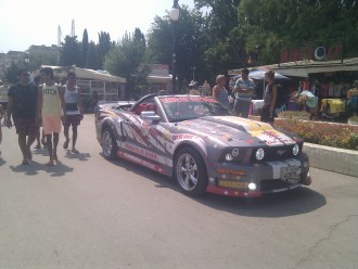 IMG_20130816_134441.jpg