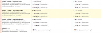 Screen Shot 2013-09-27 at 2.34.21 PM.png
