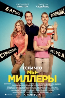 1376744258_mymillery.jpg