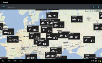 Screenshot_2013-09-29-22-53-36.png
