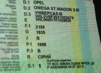 IMAG0117.jpg